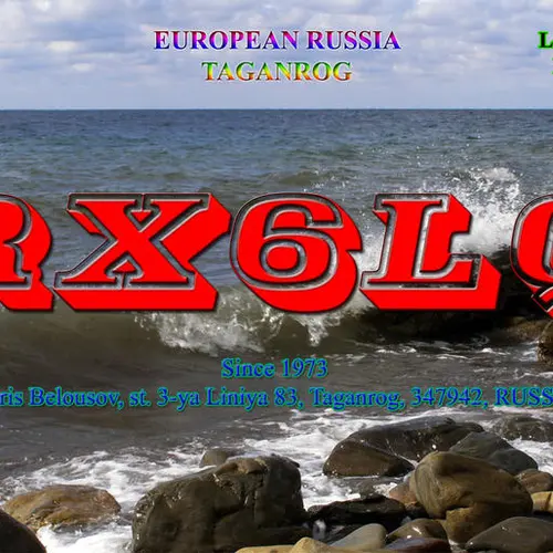 RX6LQ