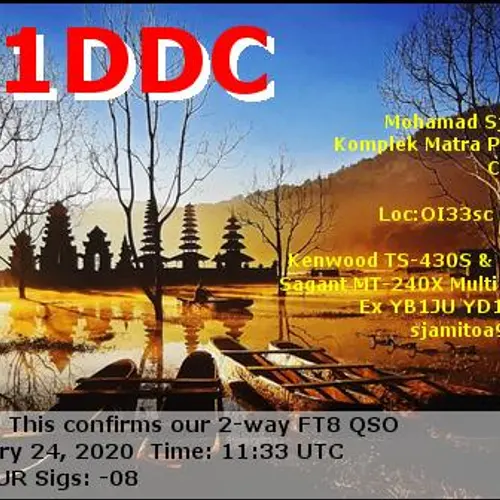 YB1DDC