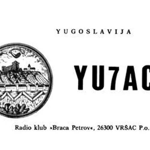 YU7ACO