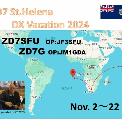 ZD7SFU profile image