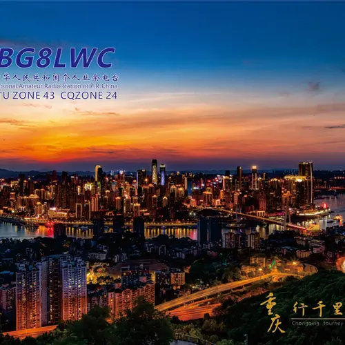 BG8LWC