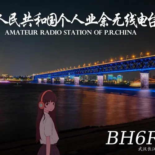 BH6RPS