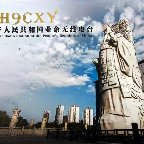 BH9CXY