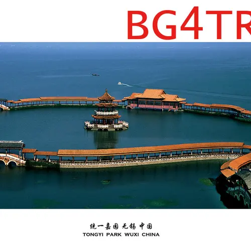 BG4TRF