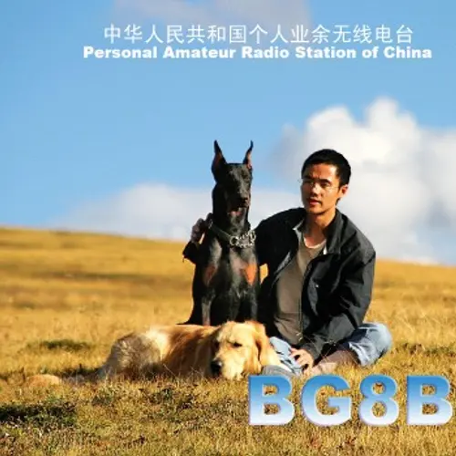 BG8BKJ