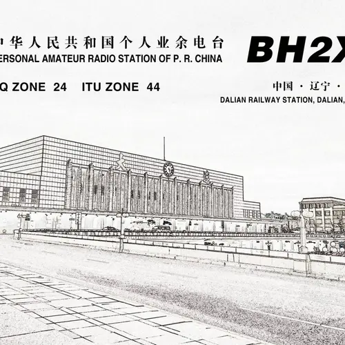 BH2XHI