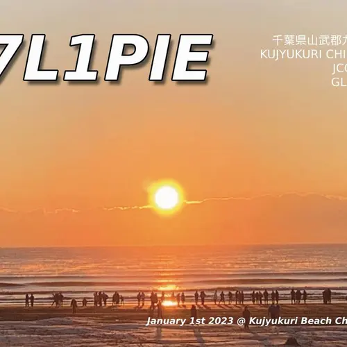 7L1PIE