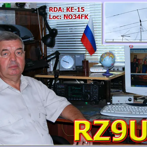 RZ9UZ