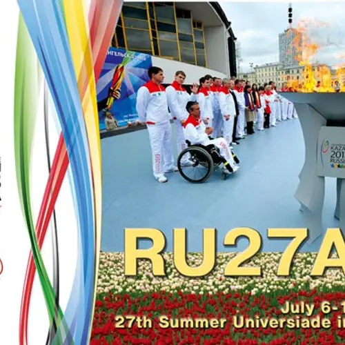 RU27AR