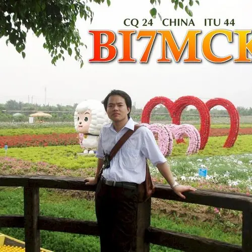 BI7MCK
