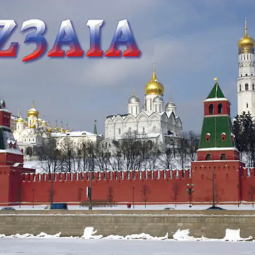 RZ3AIA