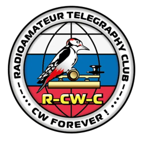 RU16CW
