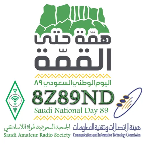 8Z89ND