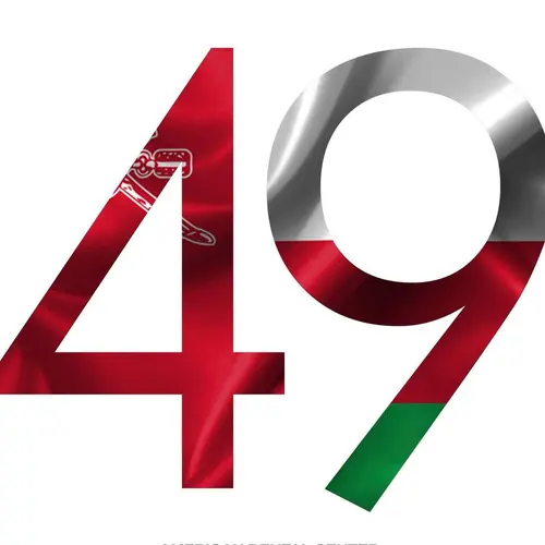 A49ND