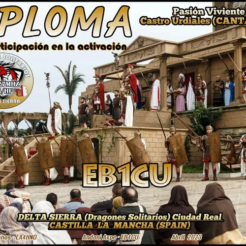 EG1PVC