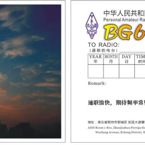 BG6VNF