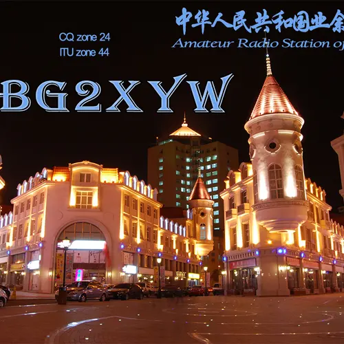 BG2XYW