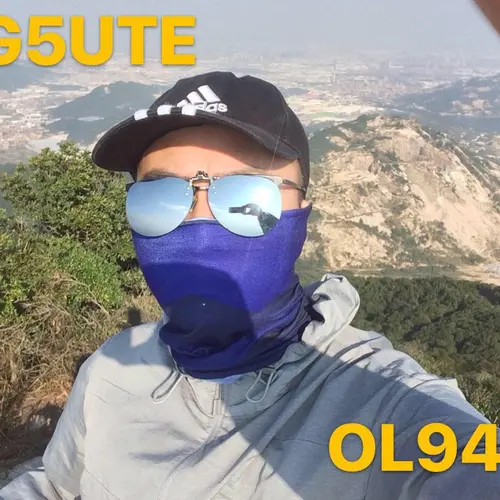 BG5UTE
