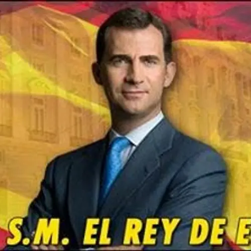 EE5P