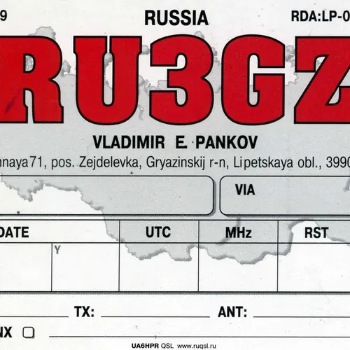 RU3GZ