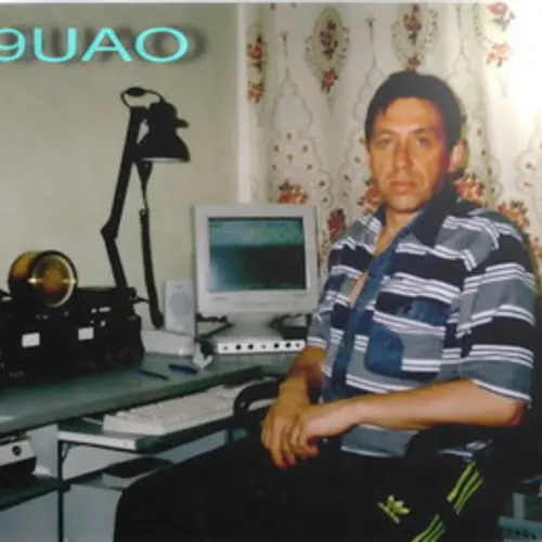 RX9UAO