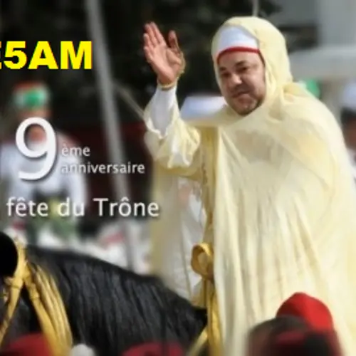 5E5AM