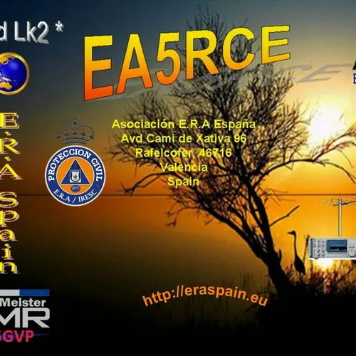 EA5RCE