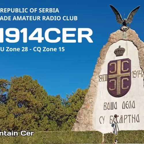 YT1914CER profile image