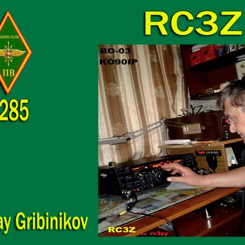 RC3Z