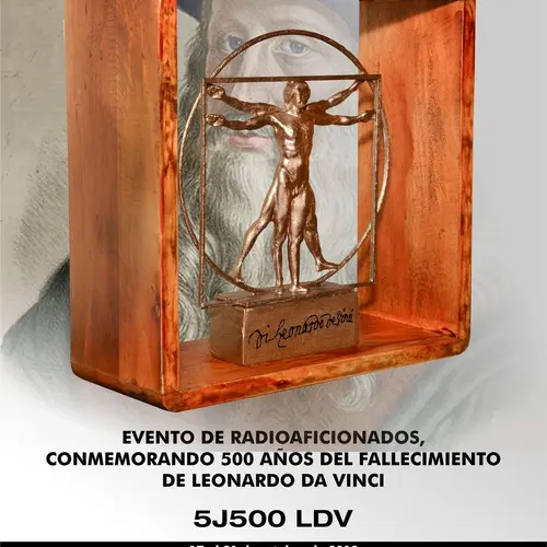 5J500L