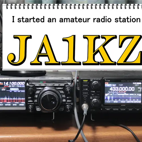 JA1KZA