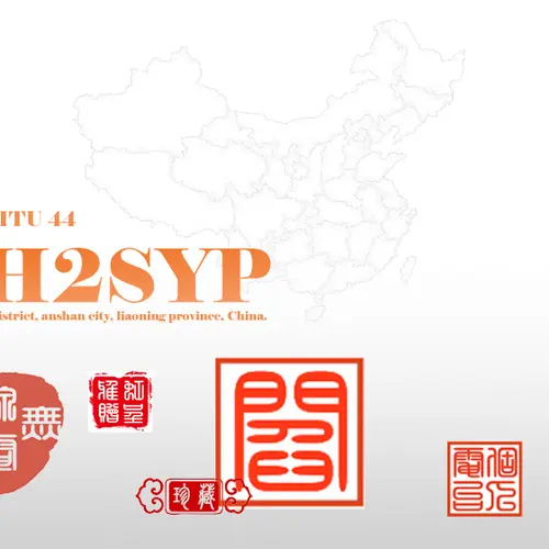 BH2SYP