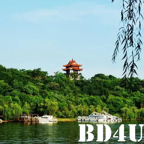 BD4UDP