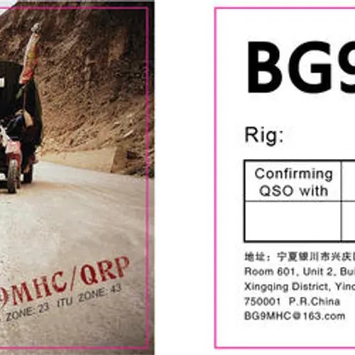 BG9MHC