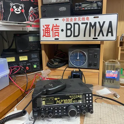 BD7MXA