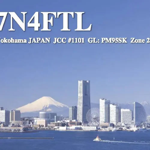 7N4FTL