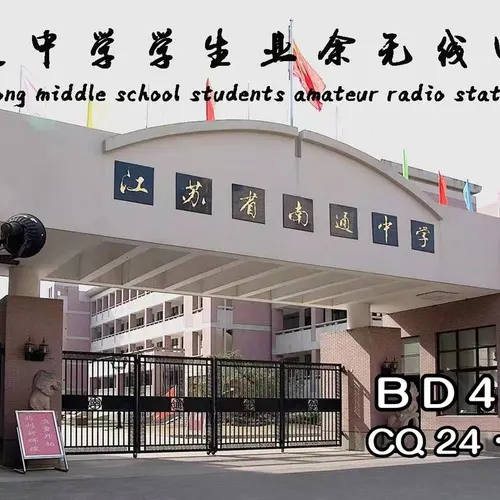 BD4TNZ