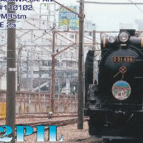 7L2PIL