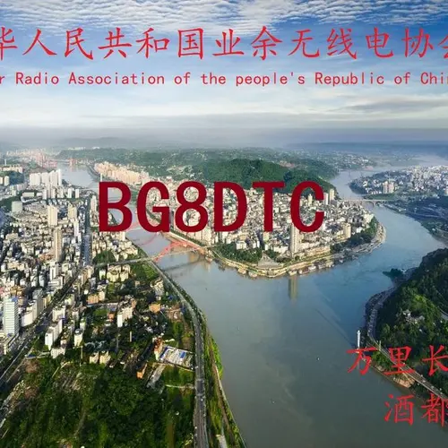 BG8DTC