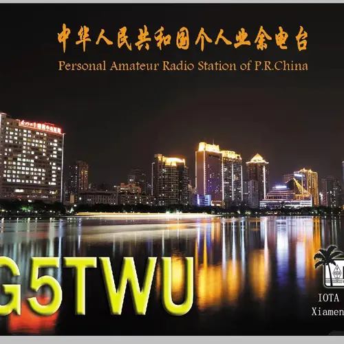 BG5TWU