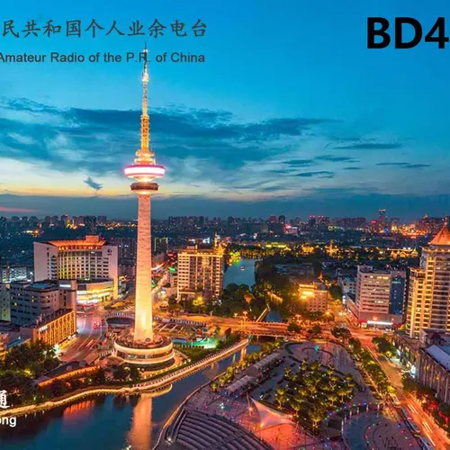 BD4SMD