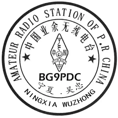BG9PDC