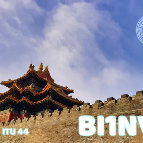 BI1NVL
