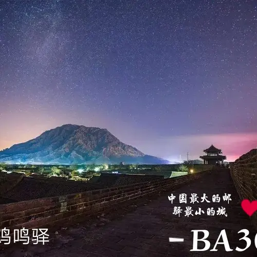 BA3OO