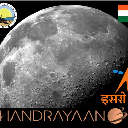 AT2ISRO