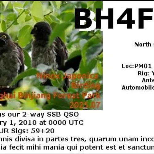 BH4FSU