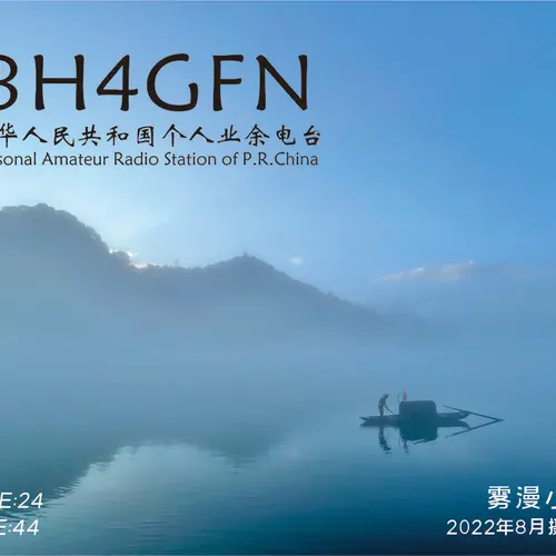 BH4GFN
