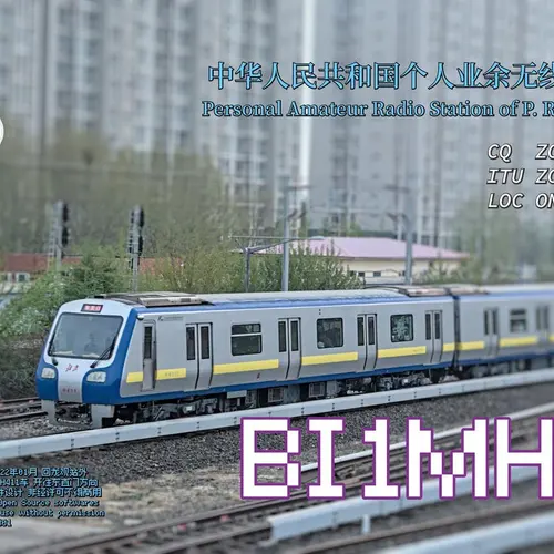 BI1MHK
