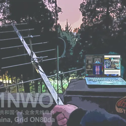 BI1NWO