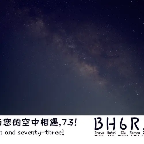 BH6RJM